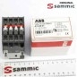 Contactor Lavavajillas Sammic